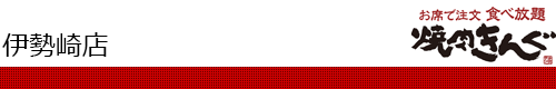 ɐX