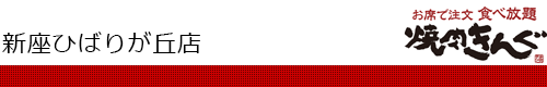 VЂ΂肪uX